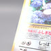 Image #10