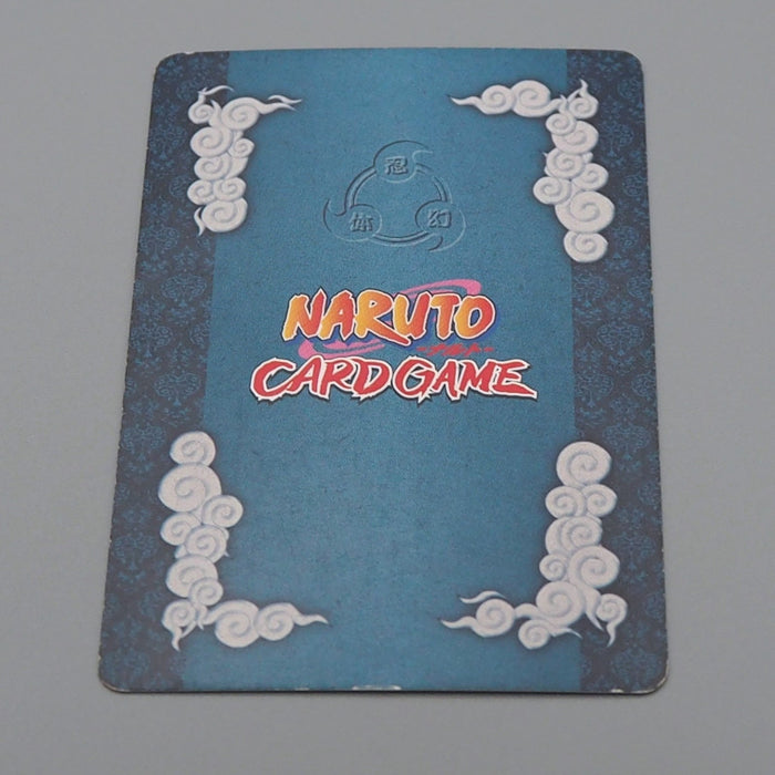 NARUTO CARD the eight inner gates Rock Lee Jutsu-87 Holo NARUTO VG Japanese r303 | Merry Japanese TCG Shop