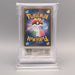 Pokemon Card PSA10 Janine 341/SM-P Promo Reverse Holo 2019 Japanese PS911 | Merry Japanese TCG Shop