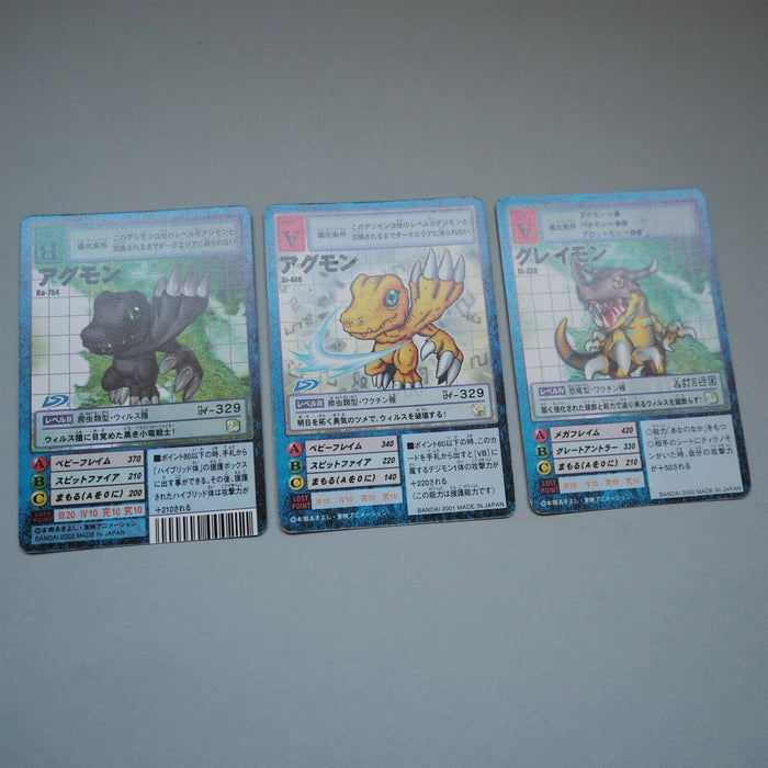 Digital Monster Digimon Card Agumon Greymon 3Set St-233 St-446 Japanese i772 | Merry Japanese TCG Shop