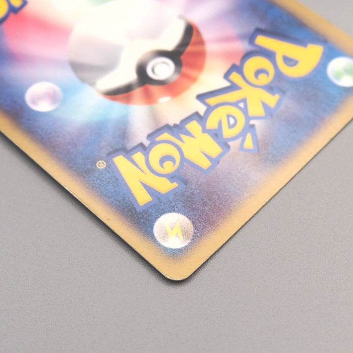 Pokemon Card Articuno ex 010/PLAY Promo Holo Rare 2004 NM-EX Japanese u463 | Merry Japanese TCG Shop