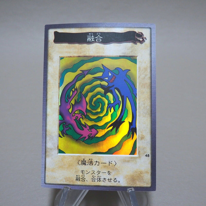 Yu-Gi-Oh BANDAI Polymerization Super Rare Initial No.48 1998 NM Japanese k262