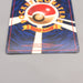Pokemon Card Dark Vileplume Lv.29 No.045 Old Back Holo Rare EX Japanese u481 | Merry Japanese TCG Shop