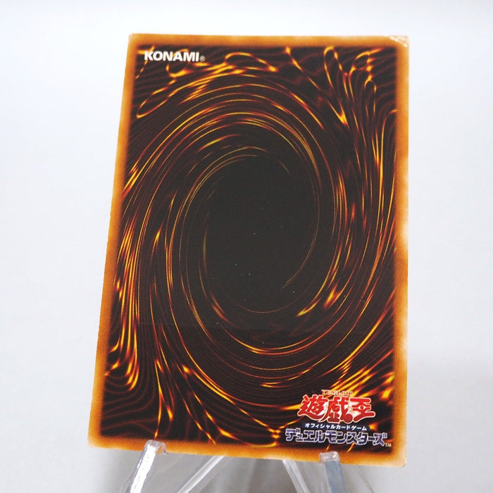 Yu-Gi-Oh yugioh Destiny HERO - Dogma POTD-JP014 Ultimate Rare Japanese i356 | Merry Japanese TCG Shop