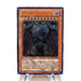 Yu-Gi-Oh yugioh Yubel DPC1-JP001 Ultimate Rare NM-EX Japanese j917 | Merry Japanese TCG Shop