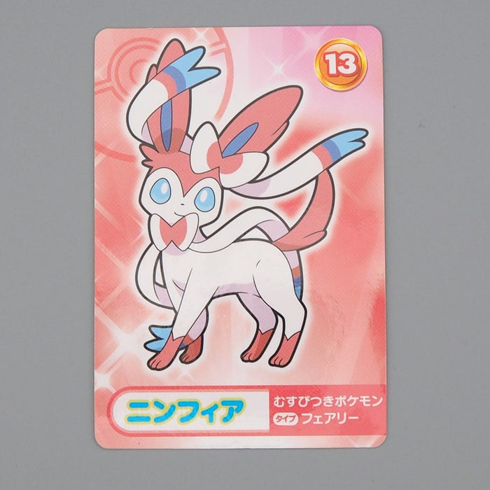 Pokemon Card Sylveon No.13 Mega Get Prize BANDAI NAMCO NM-EX Japanese n698 | Merry Japanese TCG Shop