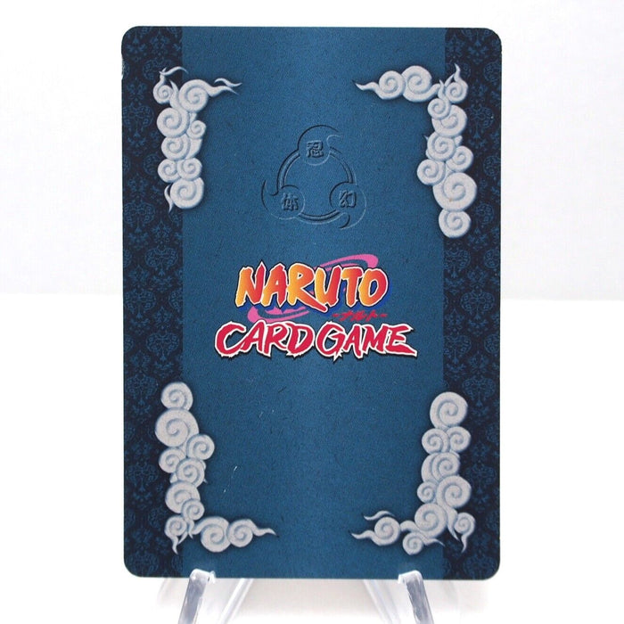 NARUTO CARD GAME Kisame Hoshigaki Ninja Nin-202 Super BANDAI Japanese h999 | Merry Japanese TCG Shop