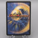 Duel Masters Alcadeias Lord of Spirits DMC-10 1/44 EX 2003 Japanese t020 | Merry Japanese TCG Shop