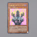Yu-Gi-Oh yugioh Jinzo Ultra Rare YAP1-JP008 2008 Near MINT Japanese n635 | Merry Japanese TCG Shop
