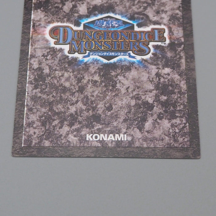 Yu-Gi-Oh Red-Eyes Black Dragon Dungeon Dice Monsters DDM NM-EX Japanese q242 | Merry Japanese TCG Shop