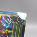 Image #9