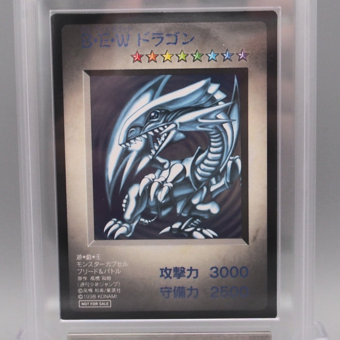Yu-Gi-Oh ARS9 Blue-Eyes White Dragon DM1 Monster Capsule PSA Japanese PS621 | Merry Japanese TCG Shop
