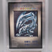 Yu-Gi-Oh ARS9 Blue-Eyes White Dragon DM1 Monster Capsule PSA Japanese PS621 | Merry Japanese TCG Shop