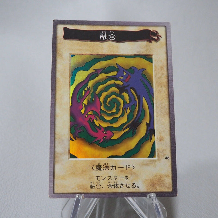 Yu-Gi-Oh BANDAI Polymerization Super Rare Initial No.48 1998 NM-EX Japanese j526 | Merry Japanese TCG Shop