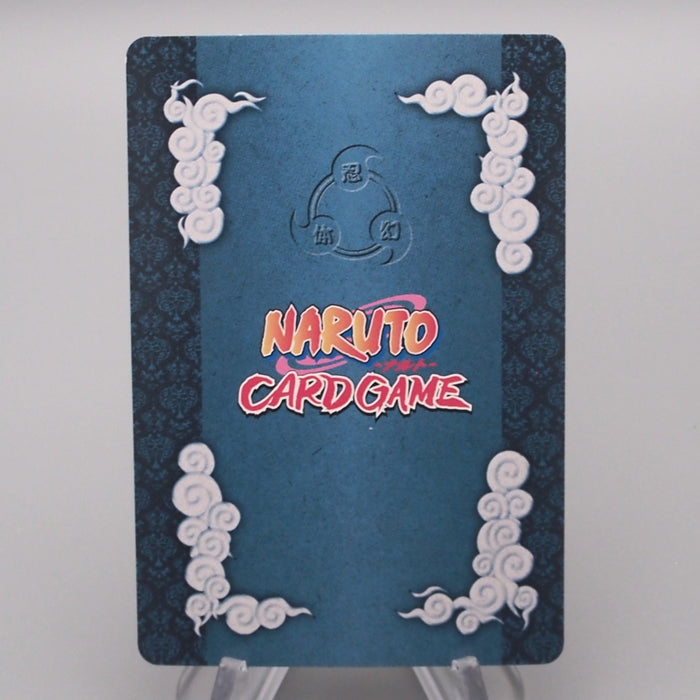 NARUTO CARD GAME Itachi Uchiha Nin-365 Holo Rare BANDAI 2006 NM Japanese s416 | Merry Japanese TCG Shop