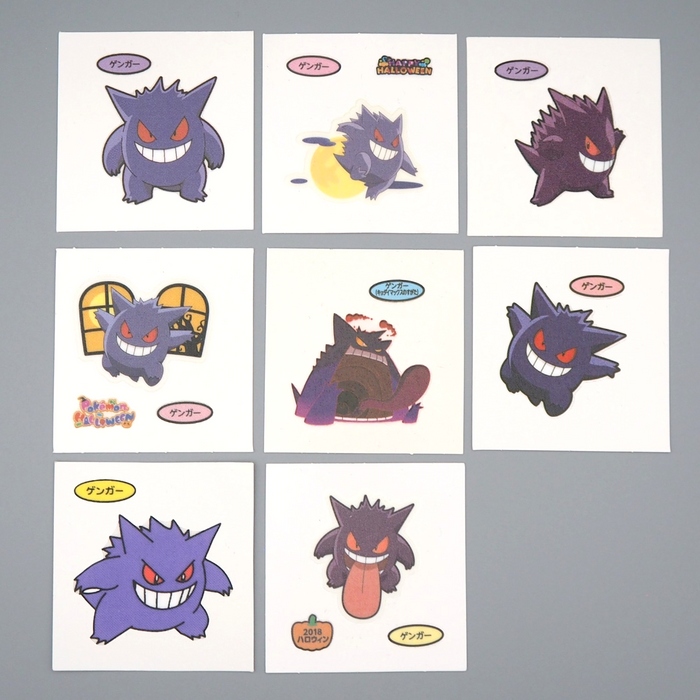 Pokemon Card Bread Deco Chara Seal Sticker Gengar 8 set Japanese q557 | Merry Japanese TCG Shop