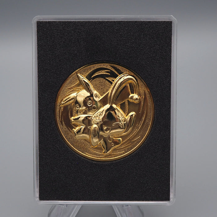 Pokemon Manaphy Pikachu Gold Medal Movie Promo 2006 Japan CN054 | Merry Japanese TCG Shop