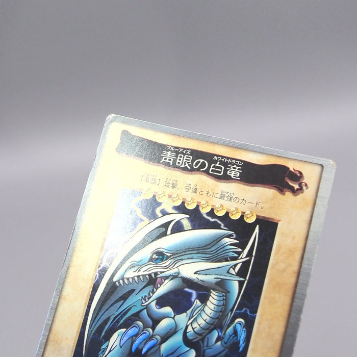 Image #7