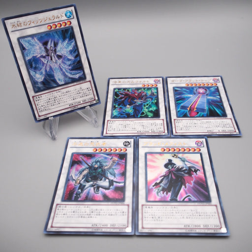 Yu-Gi-Oh Duel Disc Yusei Ver.DX 5Cards Complete 5D's Ultra MINT Japanese s064 | Merry Japanese TCG Shop