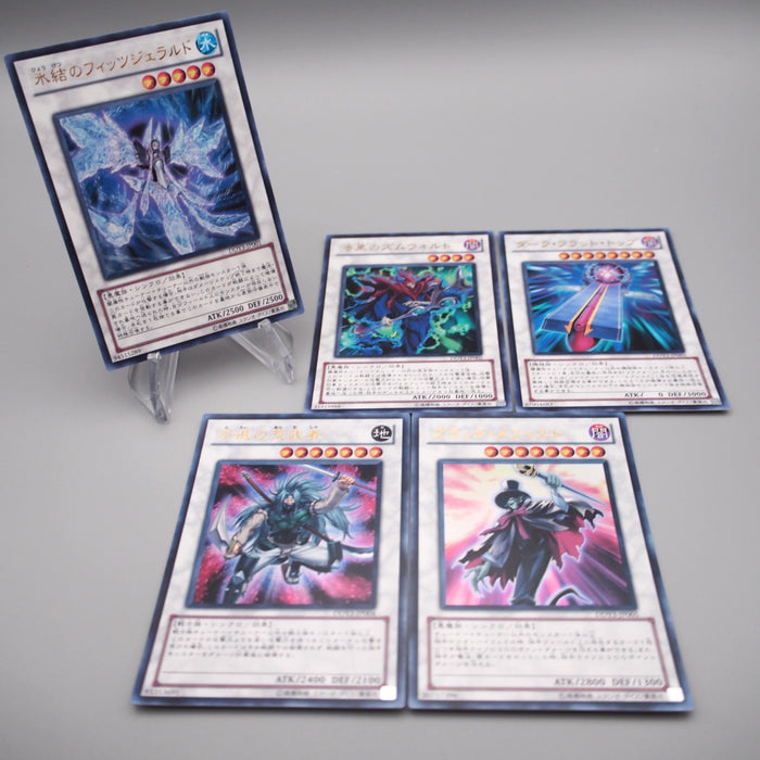 Yu-Gi-Oh Duel Disc Yusei Ver.DX 5Cards Complete 5D's Ultra MINT Japanese s064 | Merry Japanese TCG Shop