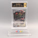 Pokemon Card PCG10 Scovillain SV1V 081/078 AR Art Rare 2023 PSA Japanese PS912 | Merry Japanese TCG Shop