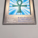 Yu-Gi-Oh KONAMI Monster Reborn GB Promo DM1 Monster Capsule 1998 Japanese u215 | Merry Japanese TCG Shop