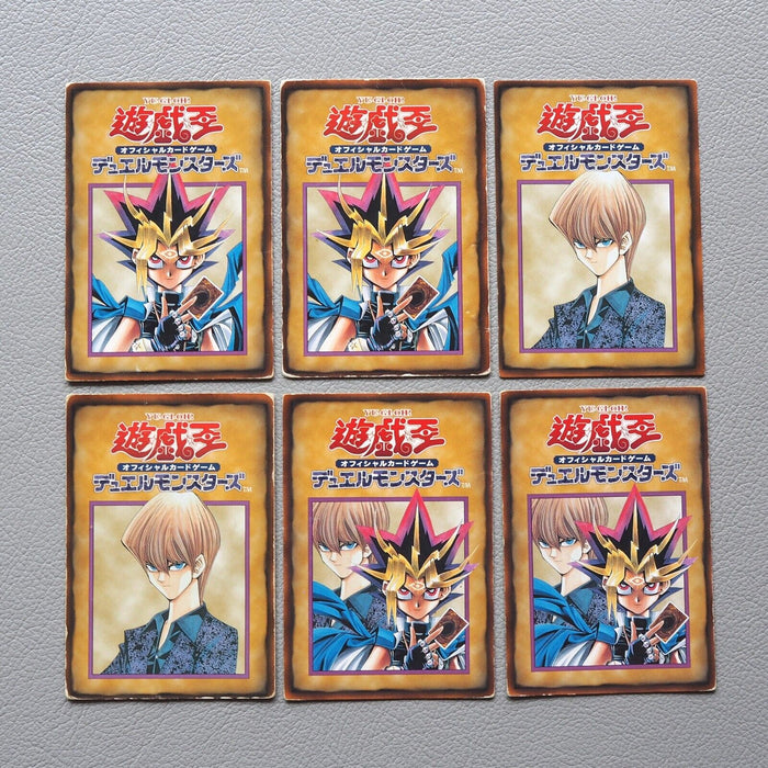 Yu-Gi-Oh Tip Rule Card 6cards Yami Yugi Kaiba Seto Good Japanese j861