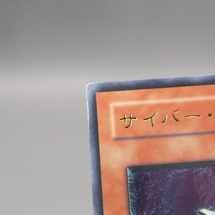 Image #7