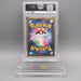 Pokemon Card PSA9 Blastoise CLK 003/032 Holo Rare Classic 2023 Japanese PS615 | Merry Japanese TCG Shop