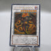 Yu-Gi-Oh Red Dragon Archfiend TDGS-JP041 Ultimate Rare MINT~NM Japanese i594 | Merry Japanese TCG Shop