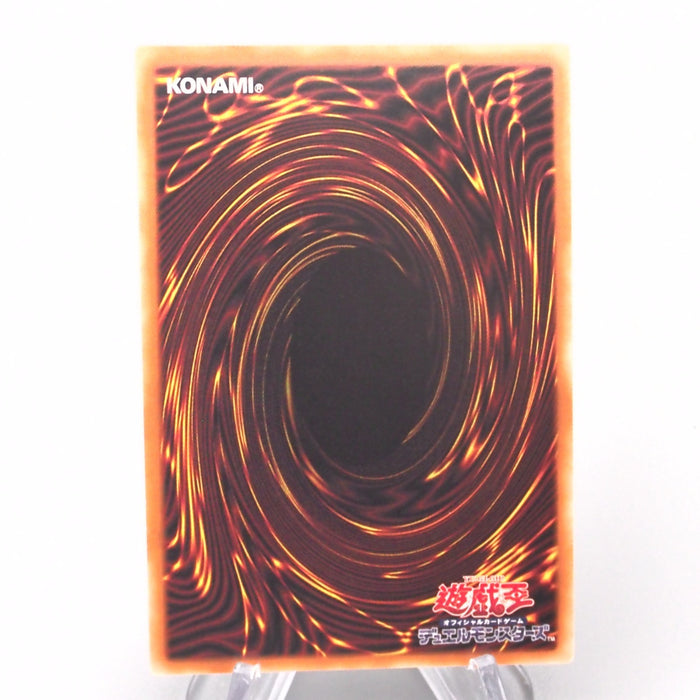 Yu-Gi-Oh Token Akiza Izinski TK03-JP013 Rare Black Rose MINT Japanese s846 | Merry Japanese TCG Shop