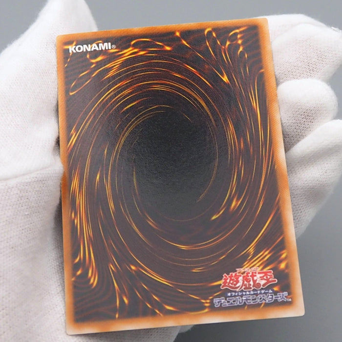 Yu-Gi-Oh yugioh Cyber Harpie Lady VJ-03 Ultra Rare NM-EX Japanese q452 | Merry Japanese TCG Shop