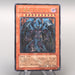 Yu-Gi-Oh Raviel, Lord of Phantasms SOI-JP003 Ultimate 2005 NM Japanese u568 | Merry Japanese TCG Shop