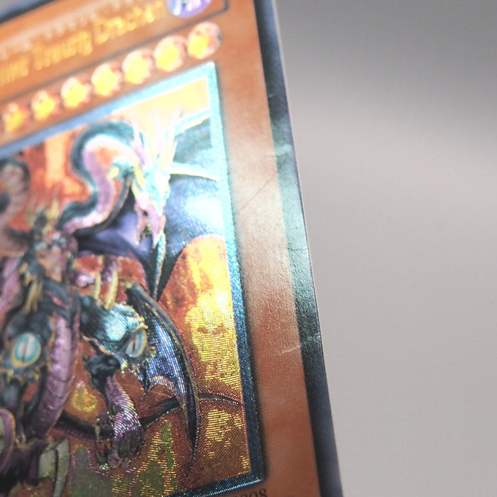 Yu-Gi-Oh Yubel - The Ultimate Nightmare PTDN-JP008 Ultimate EX-VG Japanese u563 | Merry Japanese TCG Shop