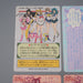 Sailor Moon Carddass 4 Card Team Neptune Uranus AMADA Toei NM-EX Japanese r469 | Merry Japanese TCG Shop