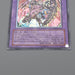 Yu-Gi-Oh Destiny End Dragoon LODT-JP042 Ultimate Rare 2008 MINT-NM Japanese q135 | Merry Japanese TCG Shop