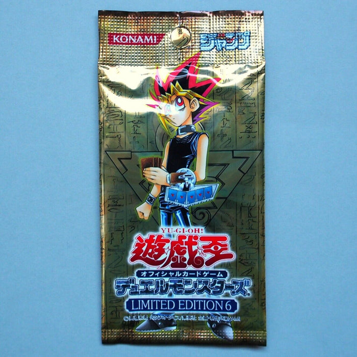 Yu-Gi-Oh Limited Edition 6 LE6 Gadget Muto Yugi Unopened Sealed Japanese P136 | Merry Japanese TCG Shop