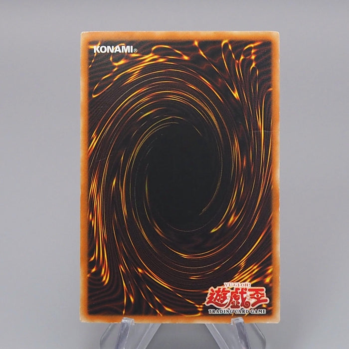 Yu-Gi-Oh Axe of Despair MRL-002 Ultra Rare 2002 EX Asian English q975 | Merry Japanese TCG Shop