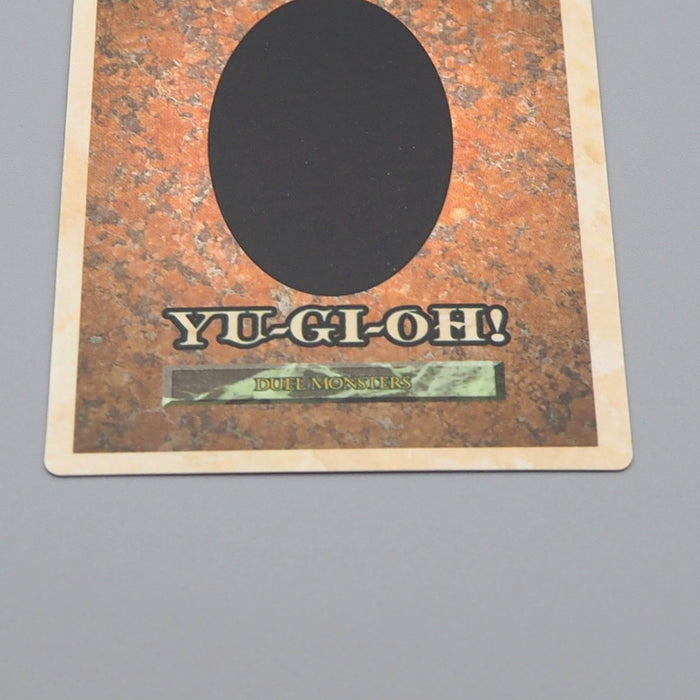 Yu-Gi-Oh KONAMI Ryu-Kishin GB Promo Monster Capsule DM1 1998 MINT Japanese q074 | Merry Japanese TCG Shop