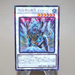 Yu-Gi-Oh Dewloren Tiger King Ice Barrier TW01-JP037 Secret MINT Japanese k696 | Merry Japanese TCG Shop
