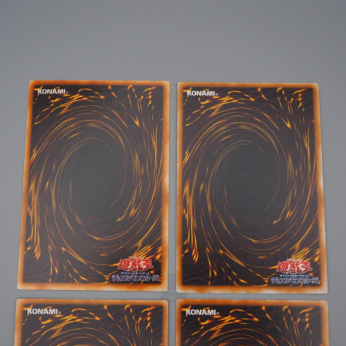 Yu-Gi-Oh Sanga Kazejin Suijin Gate Guardian 4 card Vol.5 Super N-E Japanese r461 | Merry Japanese TCG Shop