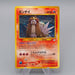 Pokemon Card Entei Lv.38 No.244 Old Back Holo Nintendo NM Japanese q628 | Merry Japanese TCG Shop