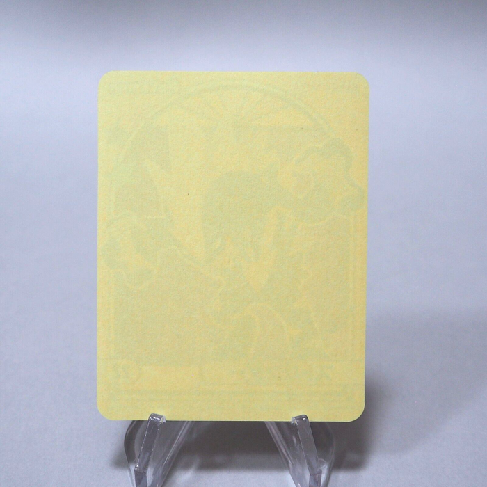 Pokemon Card Toxtricity No.22 Seal MARUMIYA Nintendo MINT~NM Japanese i102 | Merry Japanese TCG Shop