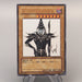 Yu-Gi-Oh Dark Magician WJMP-JP012 Ultra Promo 2008 Near MINT Japanese u199 | Merry Japanese TCG Shop