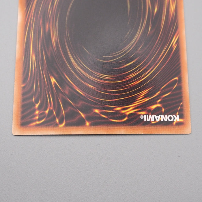 Yu-Gi-Oh Galaxy-Eyes Photon Dragon PHSW-JP011 Ghost Rare 2011 MINT Japanese r864 | Merry Japanese TCG Shop