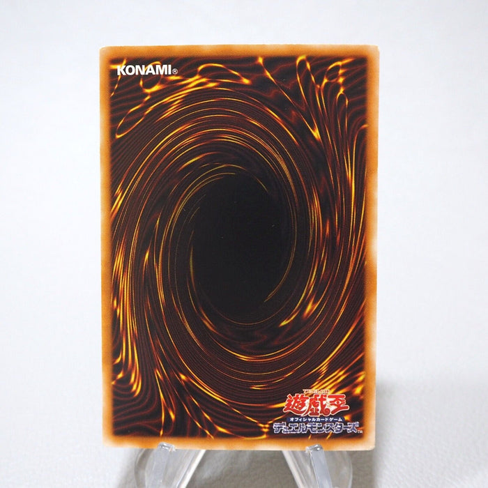 Yu-Gi-Oh yugioh Stardust Dragon TDGS-JP040 Holo Rare Ghost EX-VG Japanese j816 | Merry Japanese TCG Shop