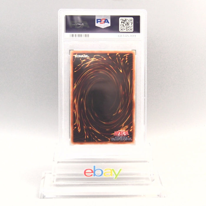 Yu-Gi-Oh PSA10 Divine Serpent Geh AGMM-JP001 Ultra Rare 2016 Japanese PS868 | Merry Japanese TCG Shop