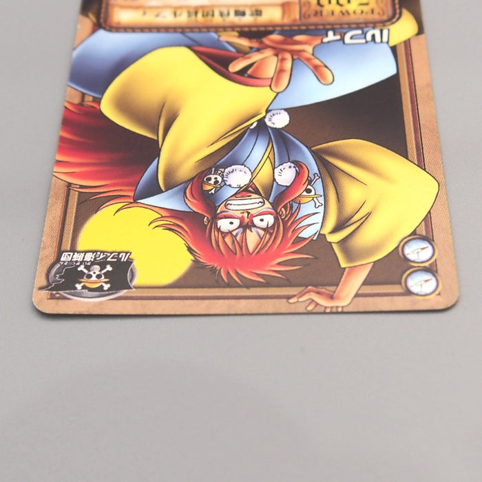 One Piece Card Monkey D Luffy PA-C09 Carddass EX 2004 NM Japanese u496 | Merry Japanese TCG Shop