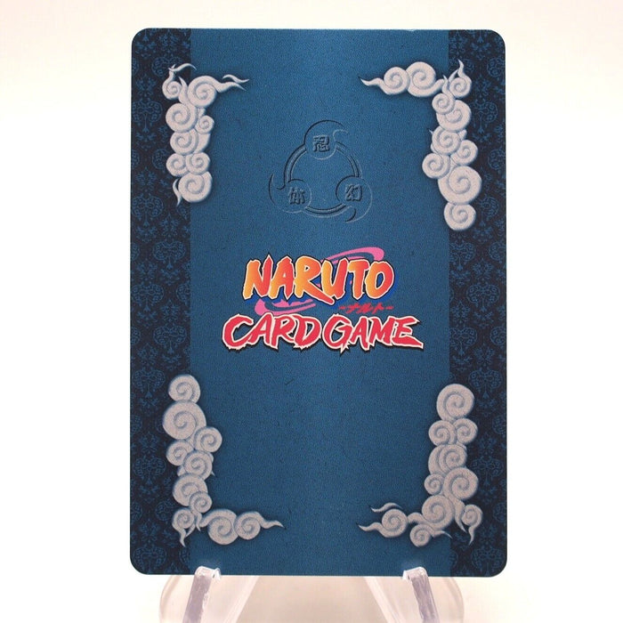 NARUTO CARD GAME BANDAI Chidori Sasuke Uchiha Ultra Rare Jutsu-211 Japanese h875 | Merry Japanese TCG Shop
