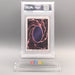 Yu-Gi-Oh PSA9 BANDAI TOEI Shadi No.8 1st Generation 1998 Japanese PS936 | Merry Japanese TCG Shop